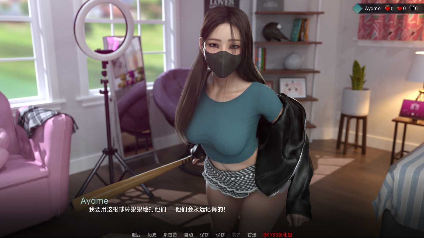 [欧美SLG/动态] 爱与诱惑 Love And Temptation Ep.4 PC+安卓汉化版 [百度网盘]