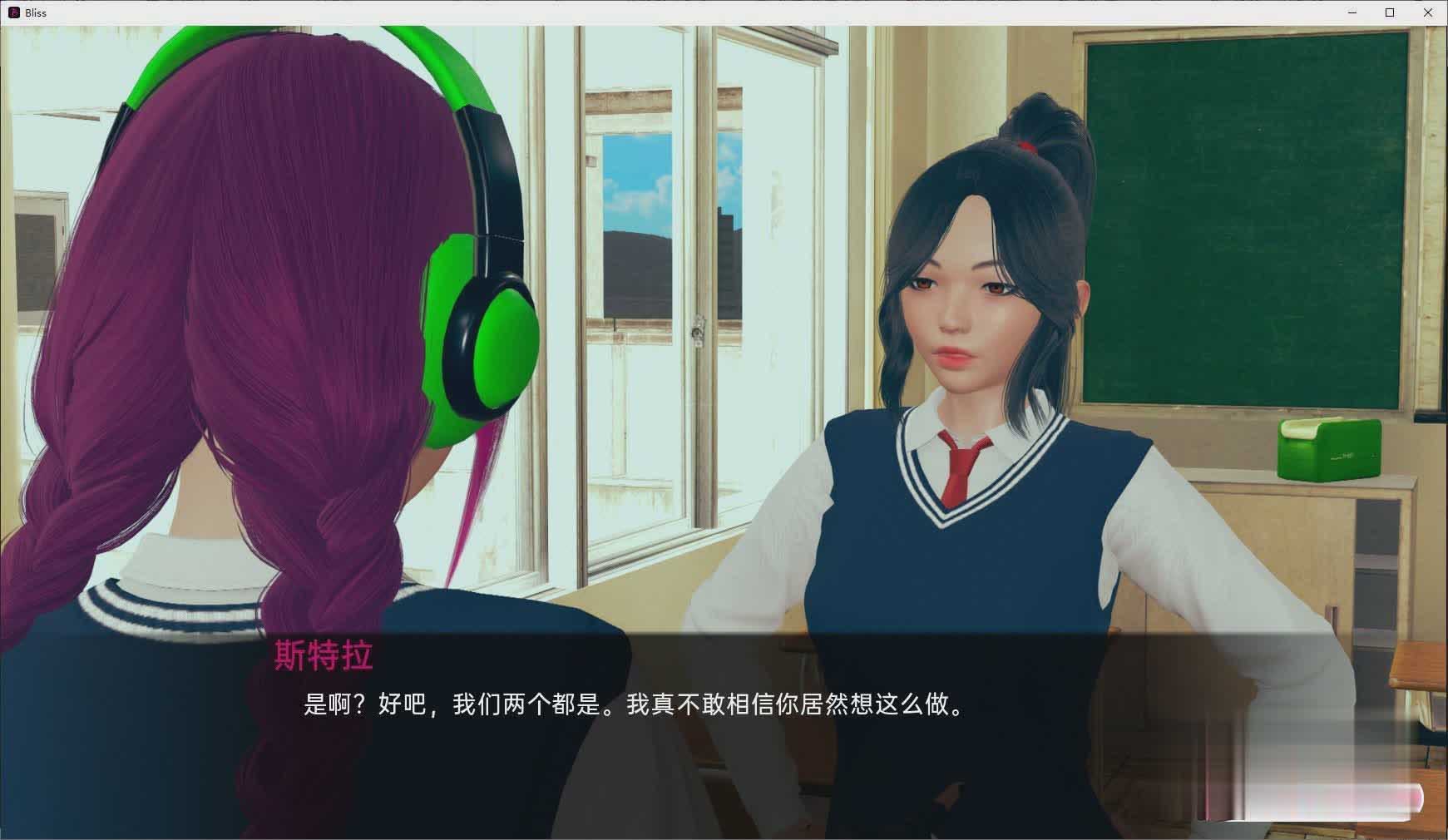 [亚洲风SLG/动态]春药v1.0.0 ai润色完结汉化版[PC+安卓][百度网盘]