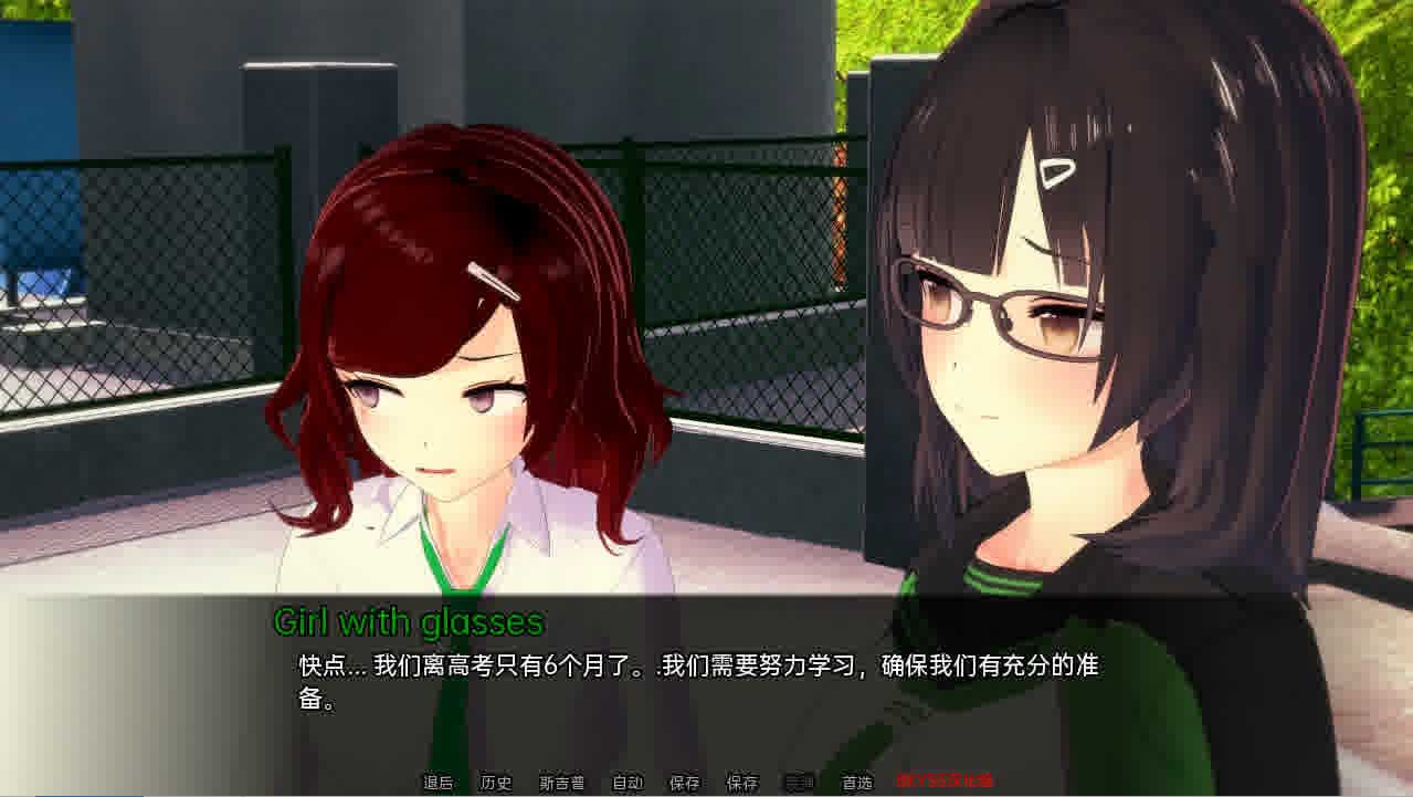 [SLG] 色欲之罪 淫欲之罪 Lustful Sin v0.5.4 Patreon PC+安卓汉化版 [网盘]