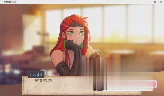 [欧美沙盒SLG/动态]兰德尔故事 Randeltales v1.2.2 PC+安卓汉化版[百度网盘]