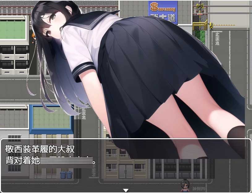 [日系RPG/汉化/2D] 债务JK的还款生活~我没办法，我会用我的身体来还款PC+安卓汉化版 [500M]