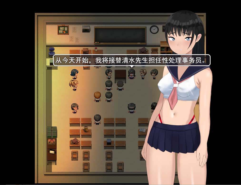 [日系RPG/2D] NTR 有性工作者的学校 性処理係のある学校 PC+安卓汉化版 [1.6G]