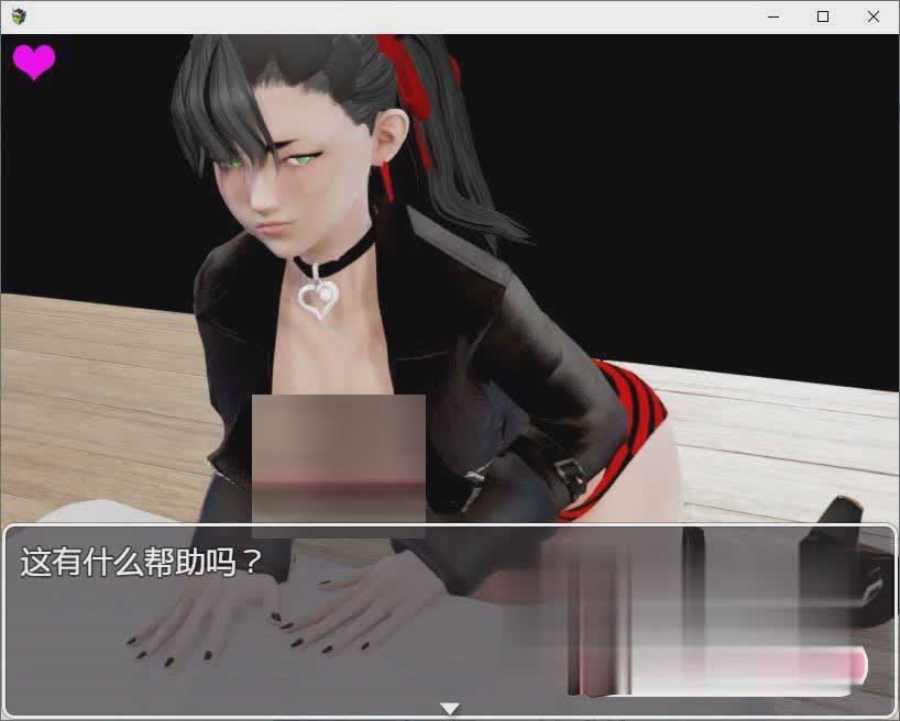 [神级RPG/动态]迷失道德Ch.2 精翻汉化版+作弊码[PC+安卓][6G]