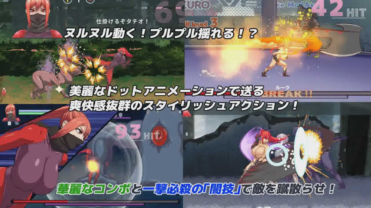 [ACT/PC/AI汉化] 闇狩紅狼 Ver1.04 [1.5G]