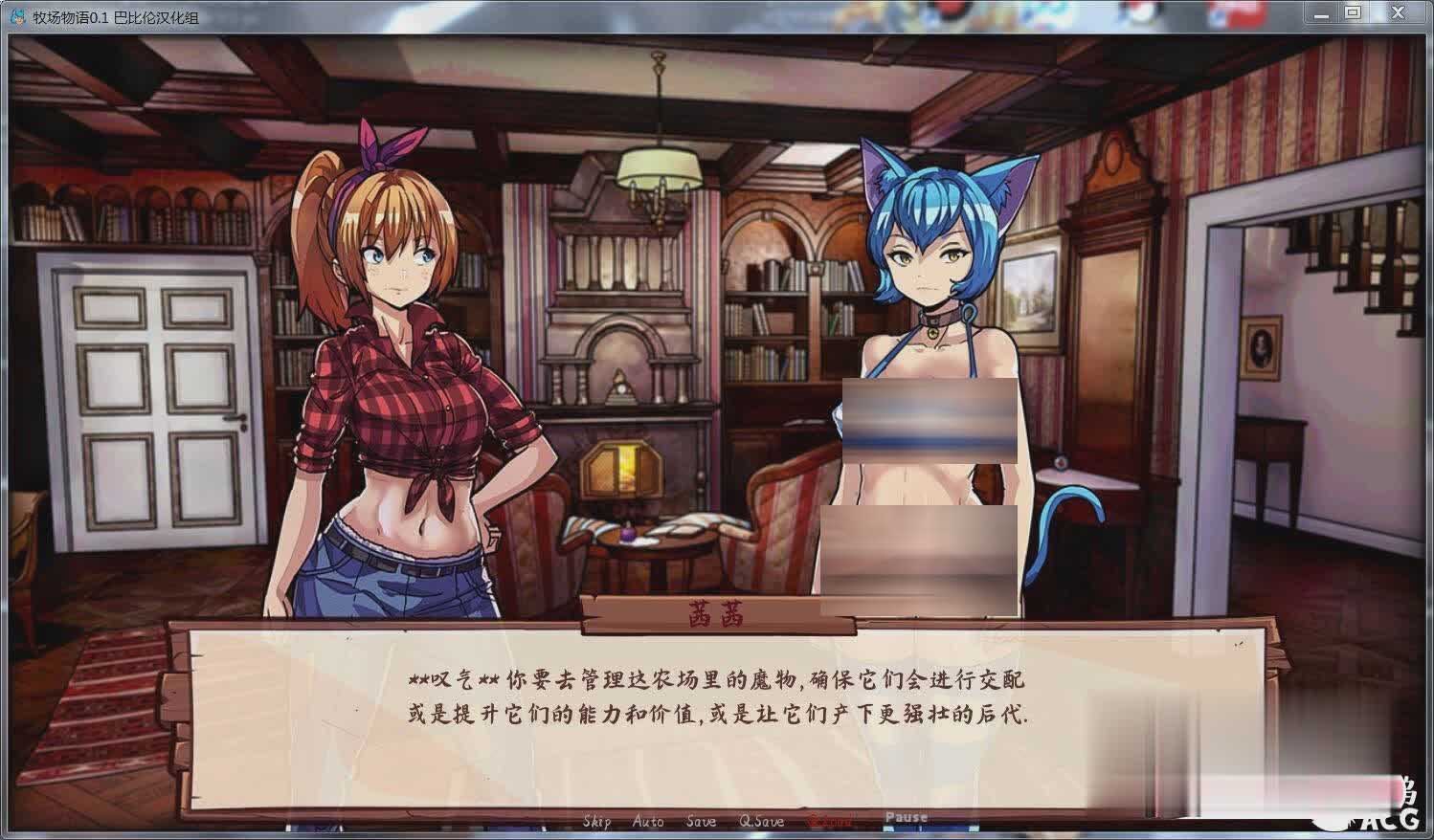 [欧美SLG/yayang] 牧场物语 BreedingFarm v0.2 PC+安卓汉化版 [600M]