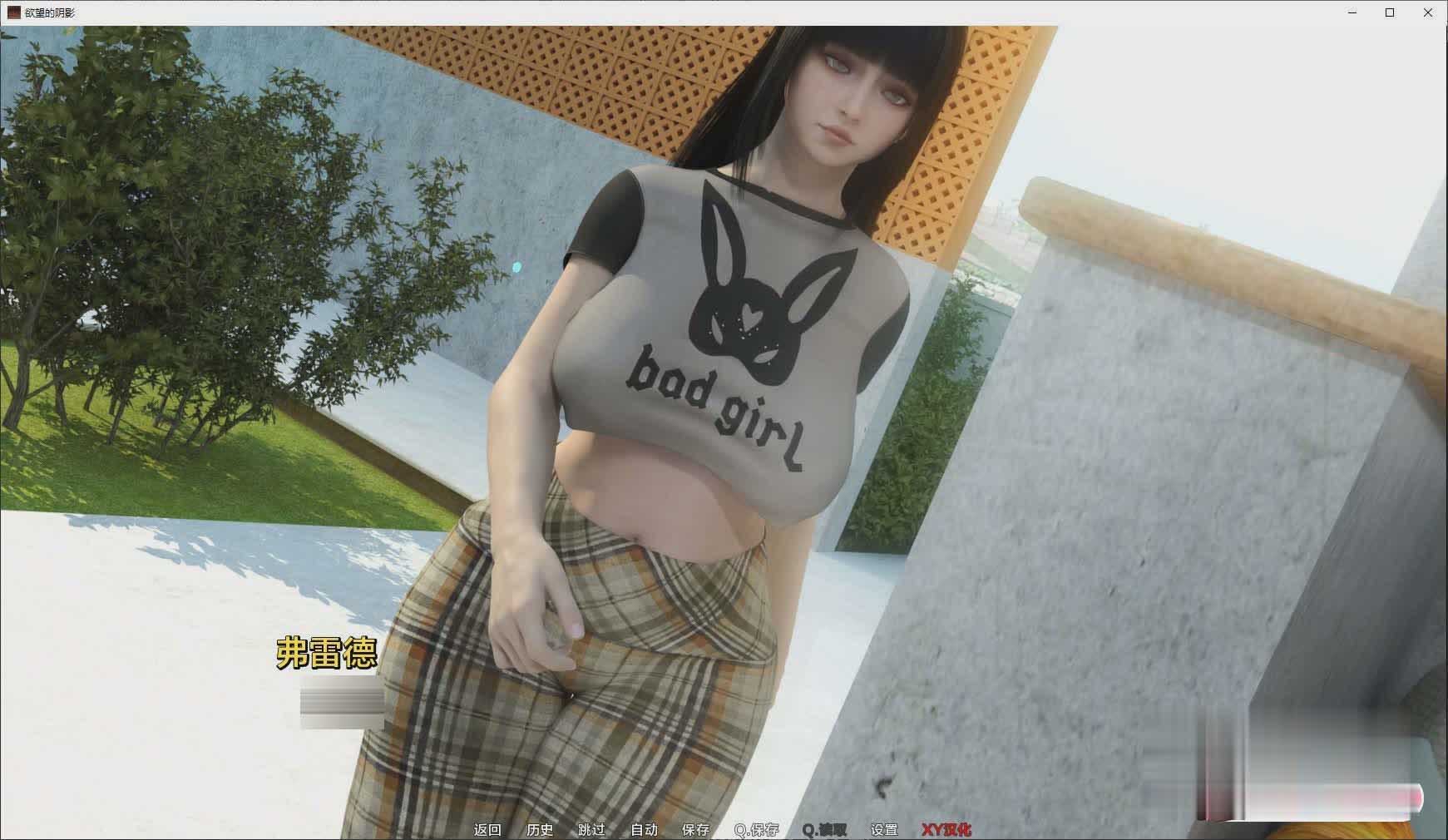 [欧美SLG/动态]欲望之影V0.4b AI汉化版[PC+安卓][5.2G/]