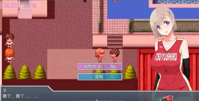 [RPG/精翻/高自由度] 放学后鹿出的JK女高中生2 PC+安卓精翻汉化版  [1G]