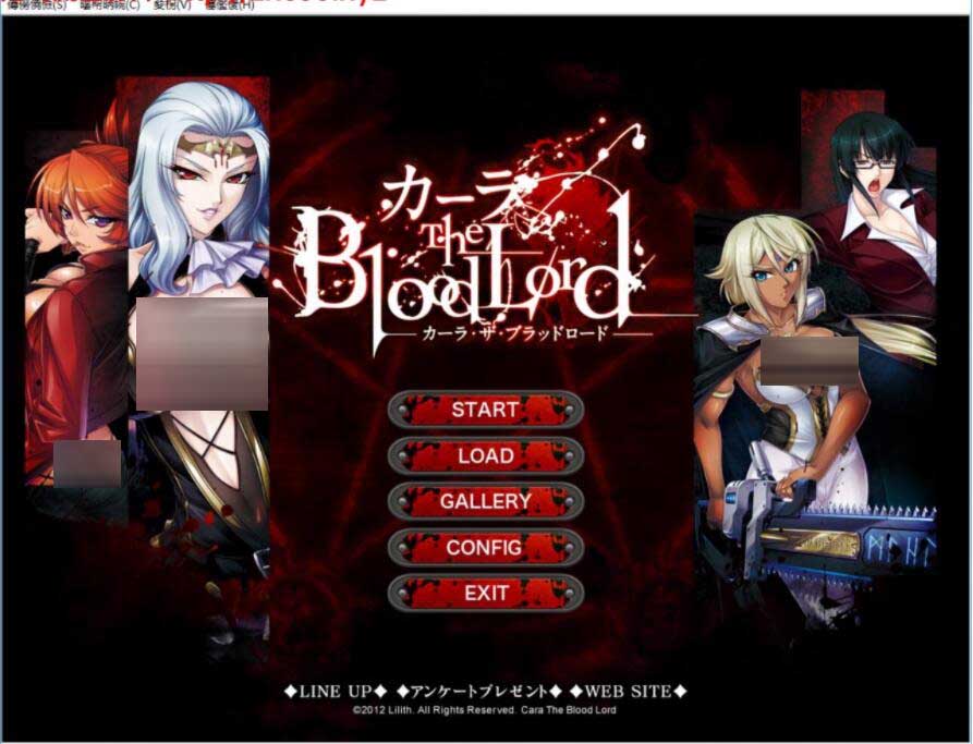 [动态CG] [Lilith]吸血鬼女王卡琳娜PC+安卓模拟汉化版+全动态CG [2G]