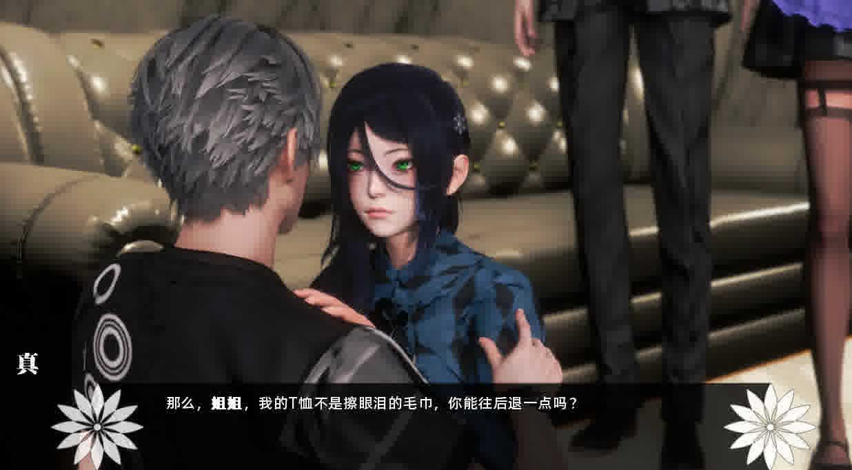 [SLG/中文] 彼岸花 辐射失算 Lycoris Radiata Ch.7 Public PC+安卓汉化版 [4.5G/]