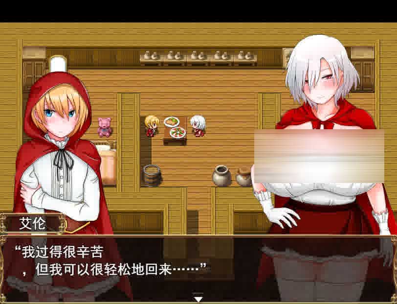 [日系RPG] 卢卡和艾伦~2个小红帽和狼男们v1.09 PC+安卓汉化版 [2G/]