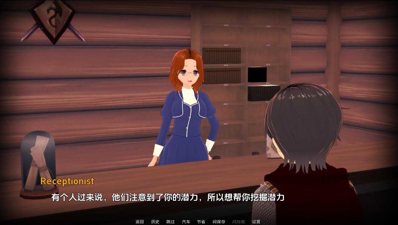 [SLG] 另一个世界，另一个冒险 Another_world_another_adventures_eng-0.1.7 PC+安卓汉化版 [3.8G/]