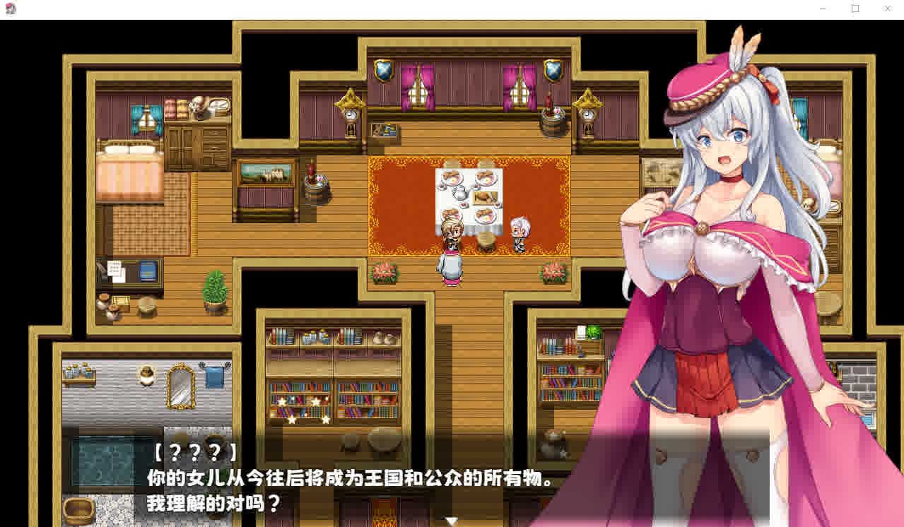 [RPG]影炼金：西尔维娅的心跳都市计划 v1.08 PC+安卓汉化版 [1.7G/]