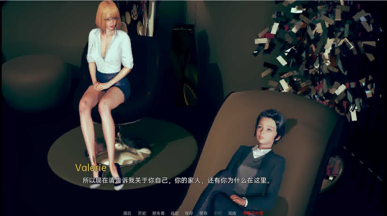 [SLG] 杰米 秘密的旅程 Jamie v0.10.2 PC+安卓汉化版 [5.5G/]