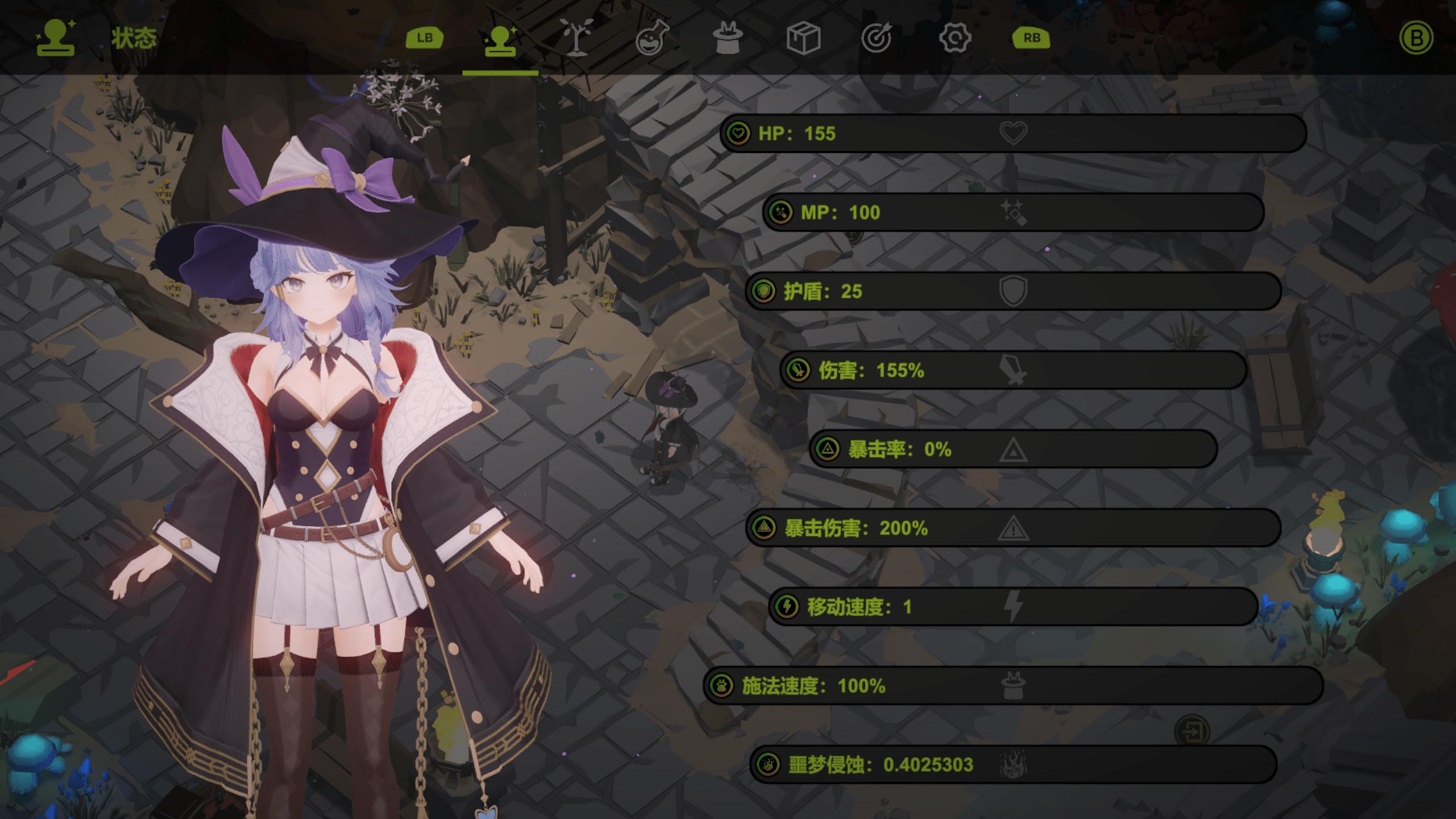 【极品ARPG全动态】魔女的地牢 官方中文版
