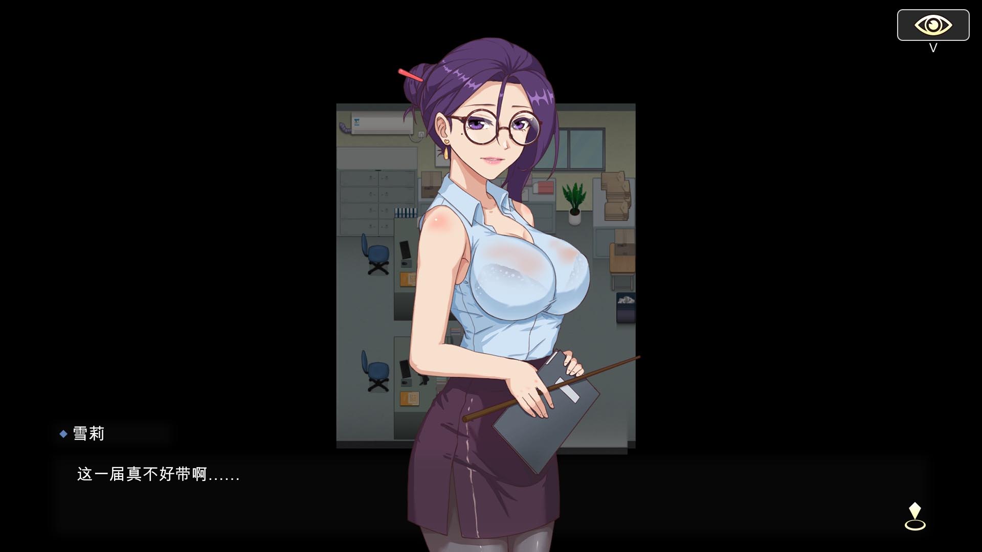 【互动SLG/中文】勾八狂想曲 2.6.0 官方中文版【新作/更新/3.1G】