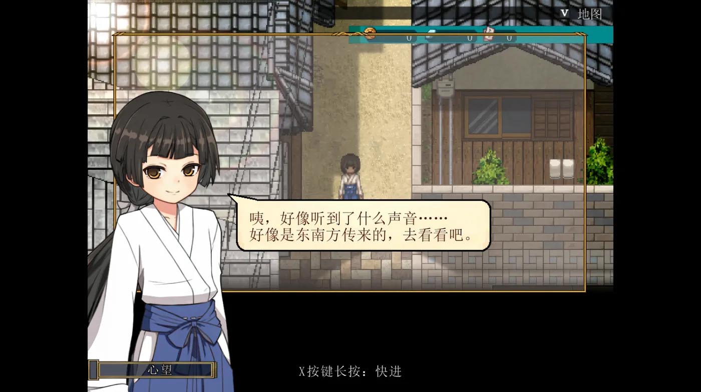 [PC游戏]  姬之岛 悠游夏日 官方中文版 [新作/775.8M]