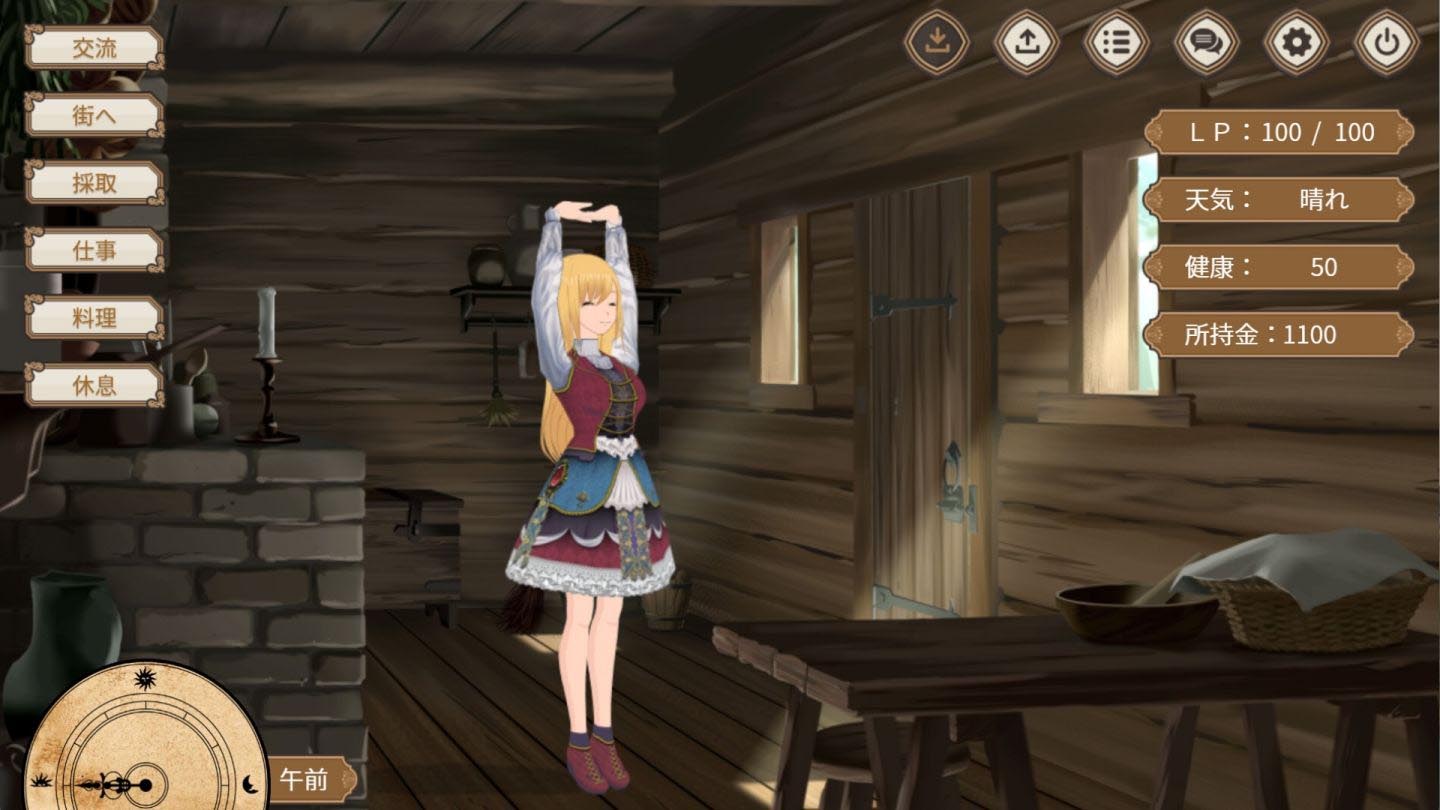 [PC游戏] 与精灵的同居生活Ver1.0.6 官方中文版 [下载]