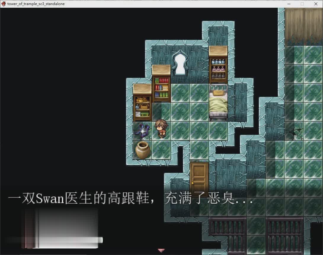 [国产RPG/汉化/动态]践踏之塔乌鸦与天鹅双打 个人汉化版[weidupan][下载]