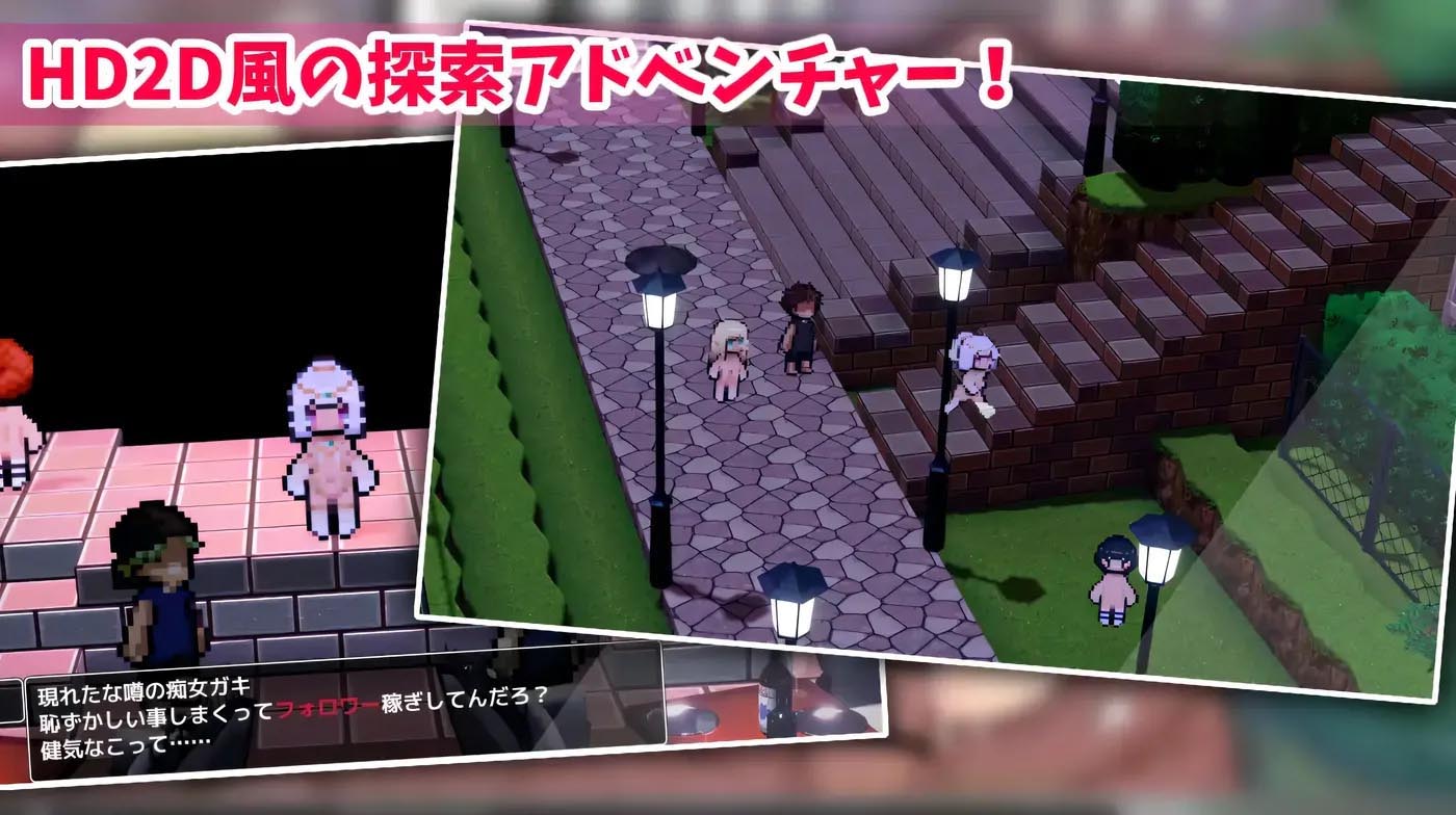 [PC游戏] 抠脚猫！抠脚旅行者 双P 云翻汉化版 [下载]