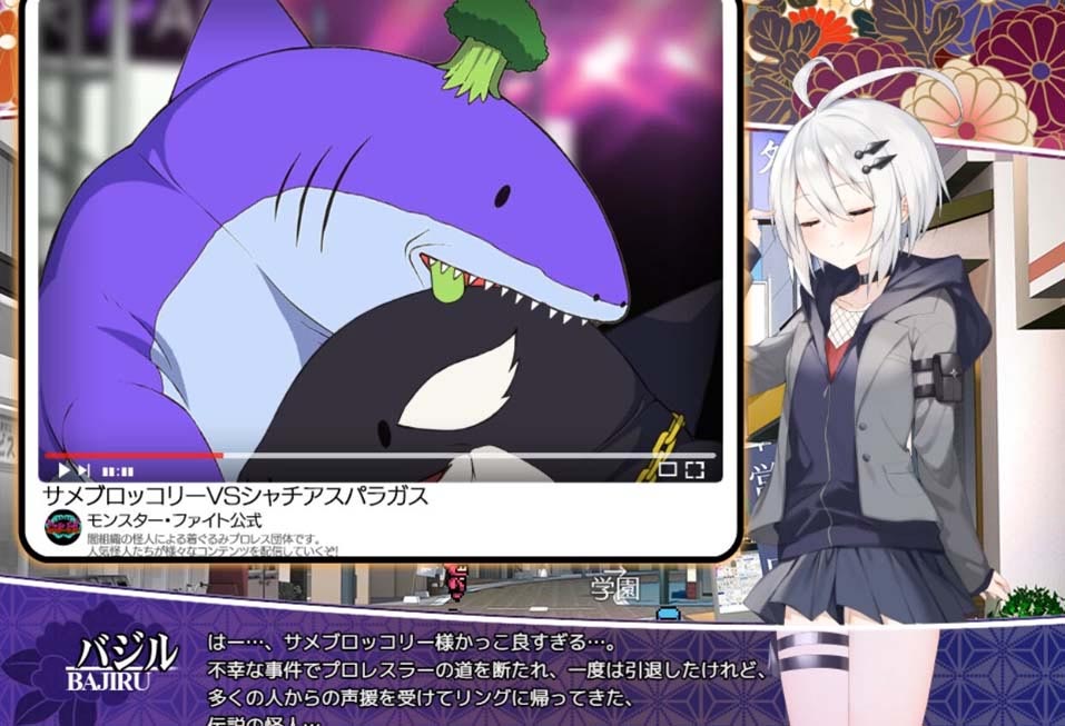 [RPG汉化] 秘术相传忍法胜负 秘術相伝忍法勝負 AI汉化版+全CG存档 [下载]