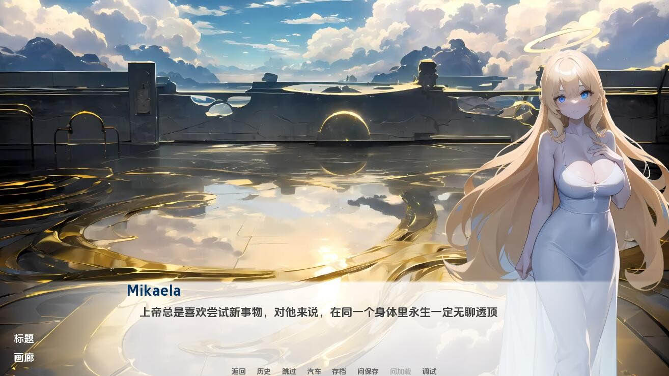 [RPG中文] 北海道之狐 Hokkaido Fox-0.52 PC+安卓汉化版 [下载]