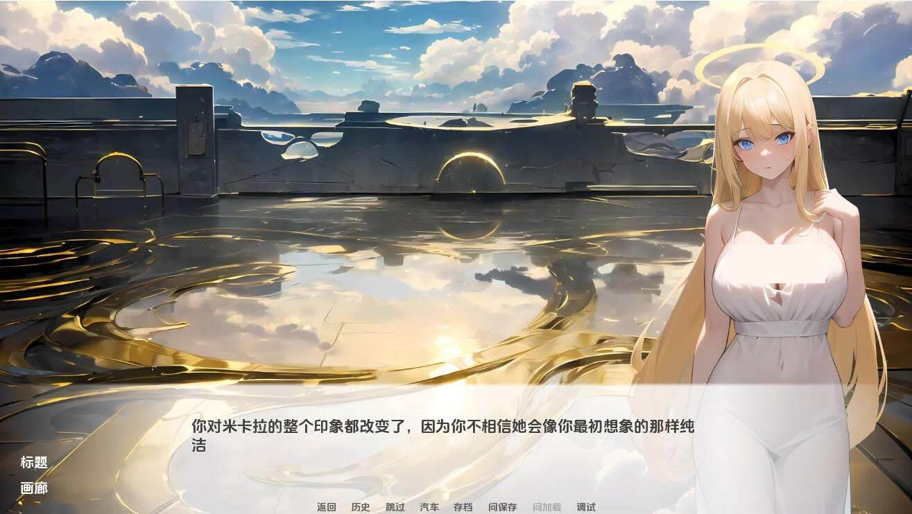 [RPG中文] 北海道之狐 Hokkaido Fox-0.52 PC+安卓汉化版 [下载]