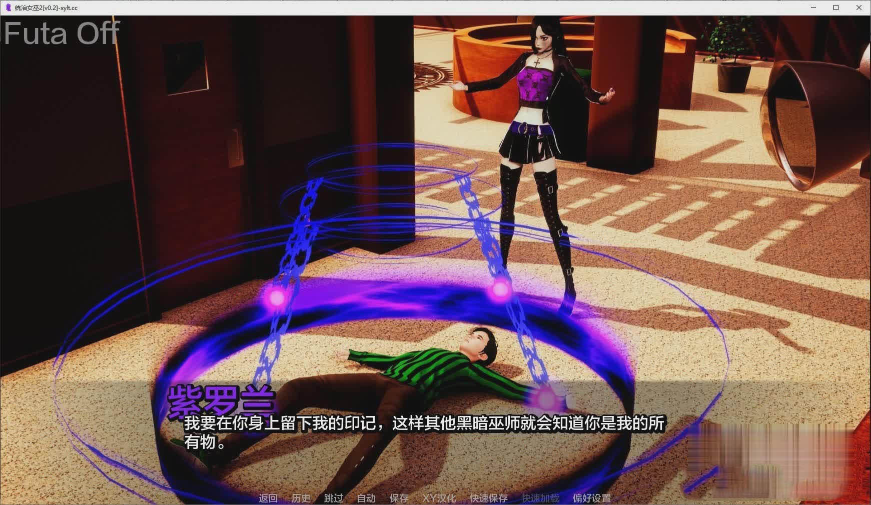 [亚洲风SLG/动态]统治女巫2 V0.2 AI汉化版[下载]