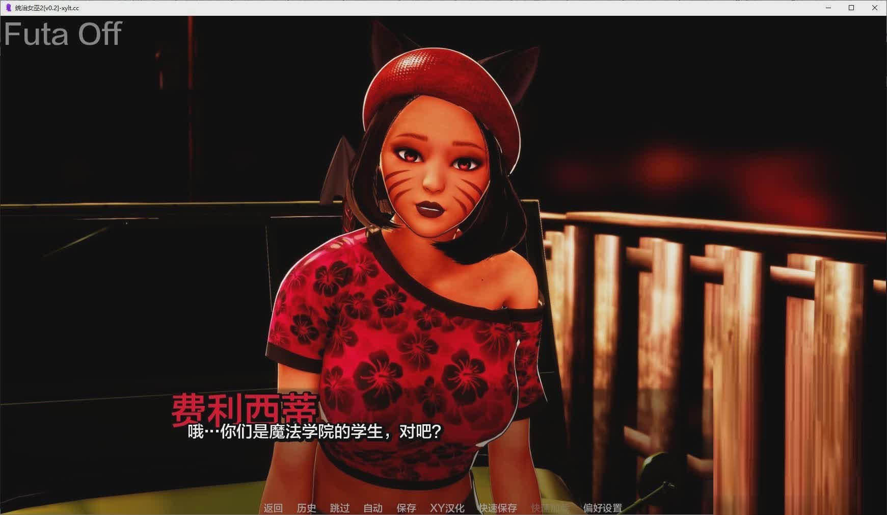 [亚洲风SLG/动态]统治女巫2 V0.2 AI汉化版[下载]