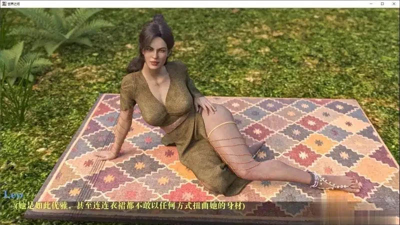[欧美SLG/动态]世界之间v0.1.7 P1 AI汉化版[链接]