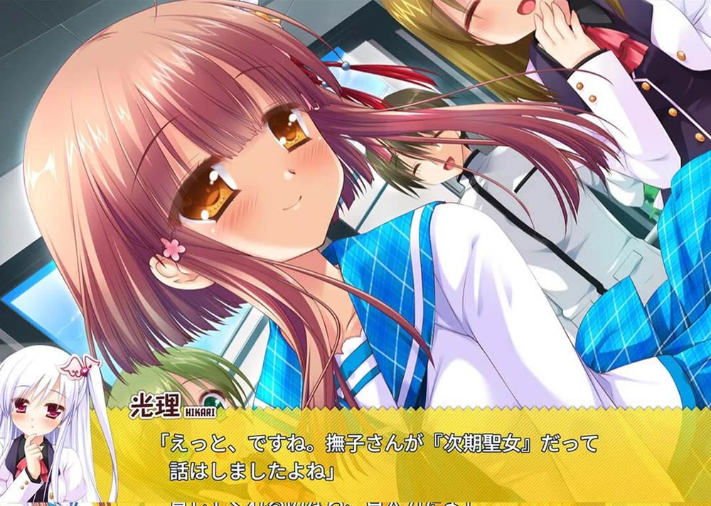 [大型ADV] HHG 女神的终焉 女神の終焉 AI汉化版+全CG存档 [下载]