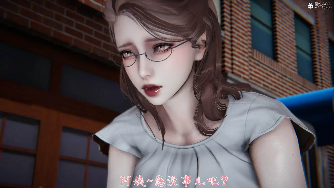 [3D全彩]  妈妈成了家里保姆儿媳妇01-10 [下载]