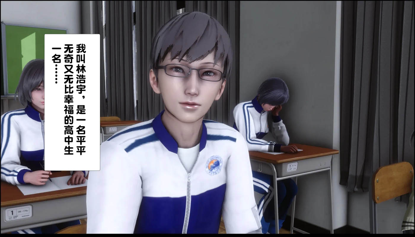 [3D全彩] Y欲全家桶01-14 [下载]