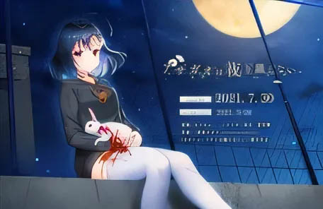 [中文]  早晨树莓花没意识到夜晚的降临 AI汉化版[下载]