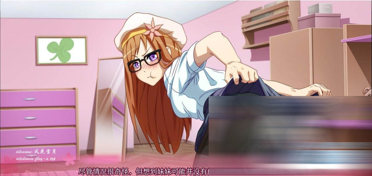  [SLG/PC/安卓]凌乱学院 Messy Academy v0.20.5 AI汉化版[下载]