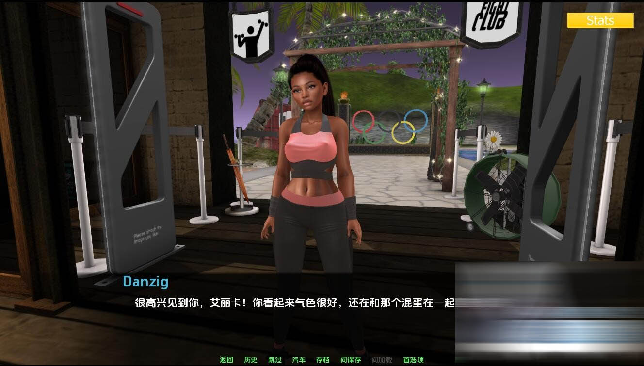 [欧美] [SLG/汉化/动态]家庭麻烦V0.9.12 AI汉化版[PC+安卓][夸克/3G/UC]