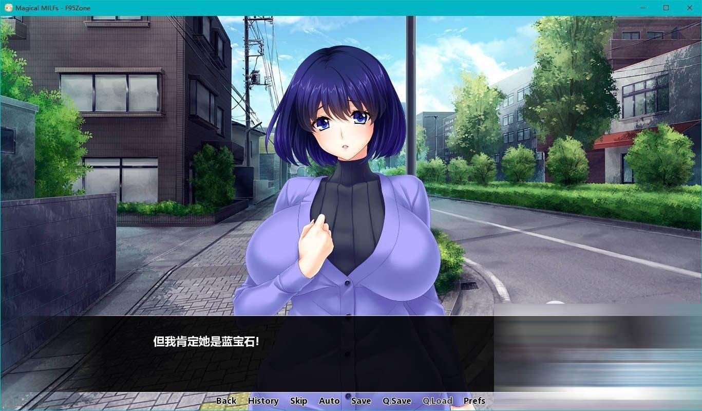 [日式/拔作ADV/汉化][Miel]魔法淑女：人妻魔法少女战队！精修汉化版+全CG[社保作/PC+安卓/3G]