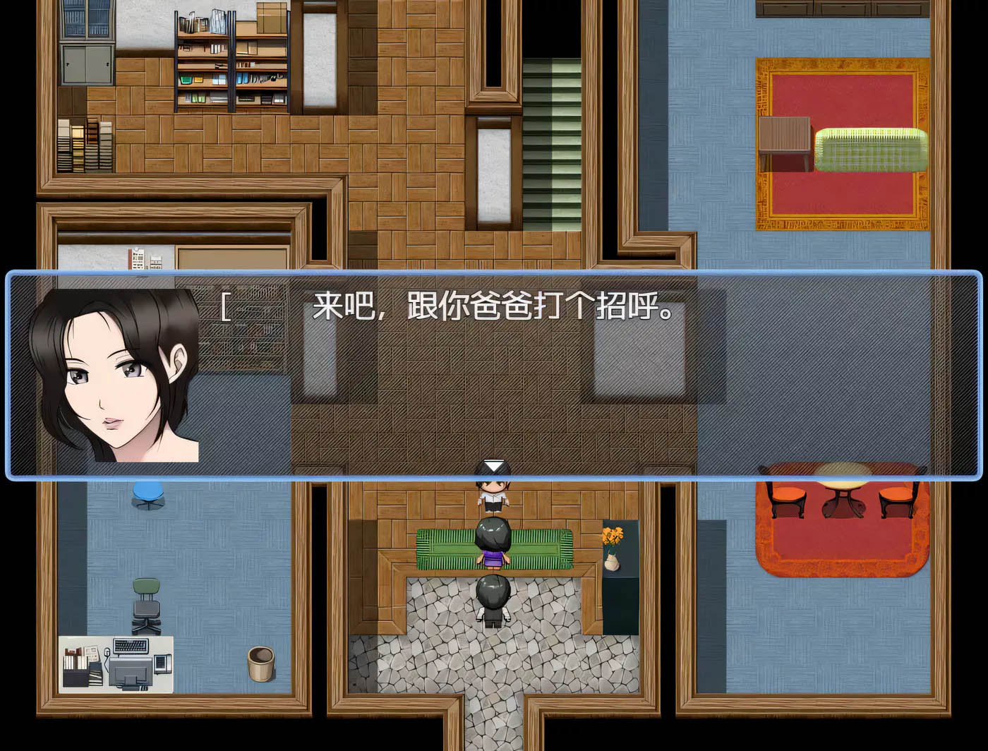 [RPG]和最爱的母亲相处的10天 完整汉化版[PC+安卓/下载] 