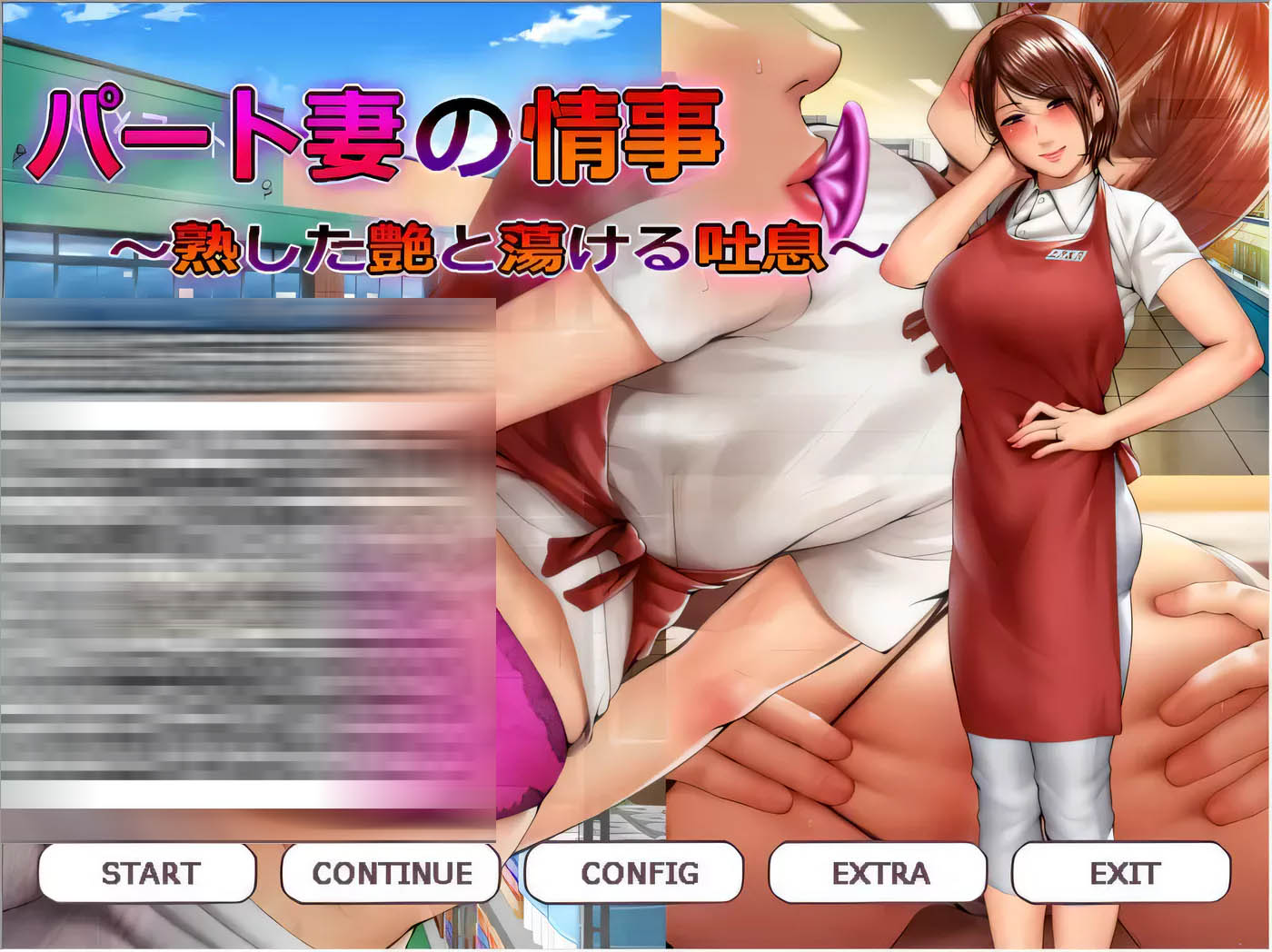 [PC+安卓] 豚肉工作室：淑女游戏6部汉化/存档+稀有CG大合集[4.3G/极致肉感/中文合集]