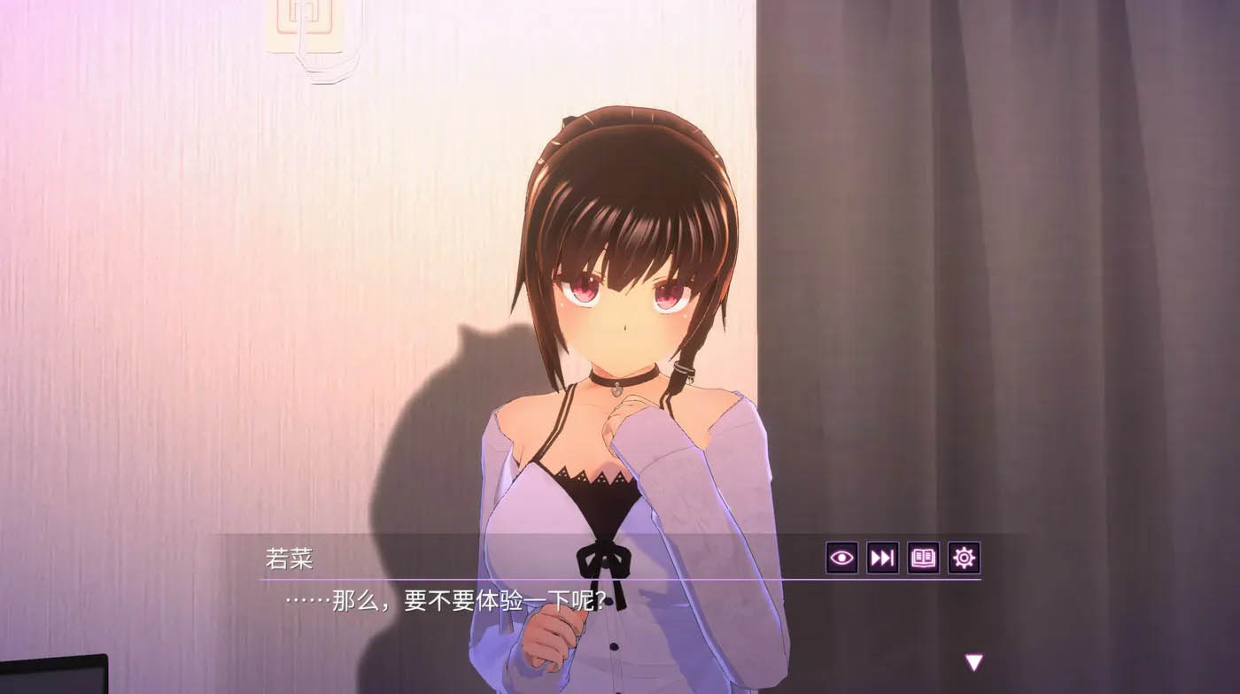 [PC游戏]  One Night ~仅限一夜的幼妻~ 官方中文版+存档 [更新/220.2M]
