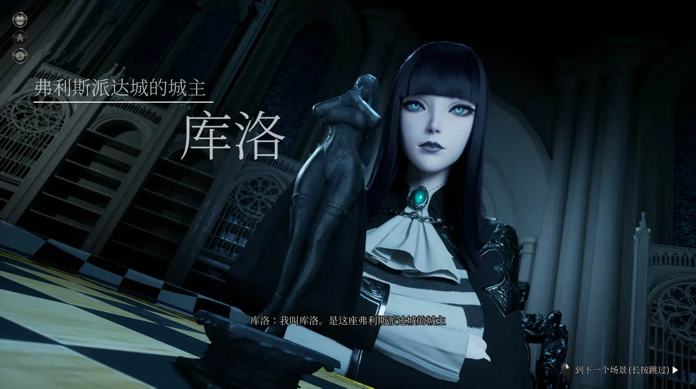 [PC游戏]  魔女的侵袭：库洛的房间Ver0.3.3 官方中文版 [更新/2.2G]