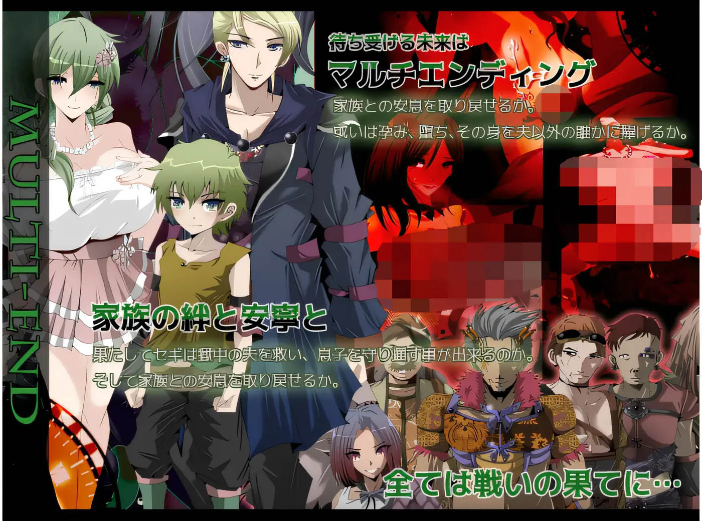 [PC游戏]  心灵·琉塔 Ver1.35 AI汉化挂载版+全CG存档 [更新/1.3G]