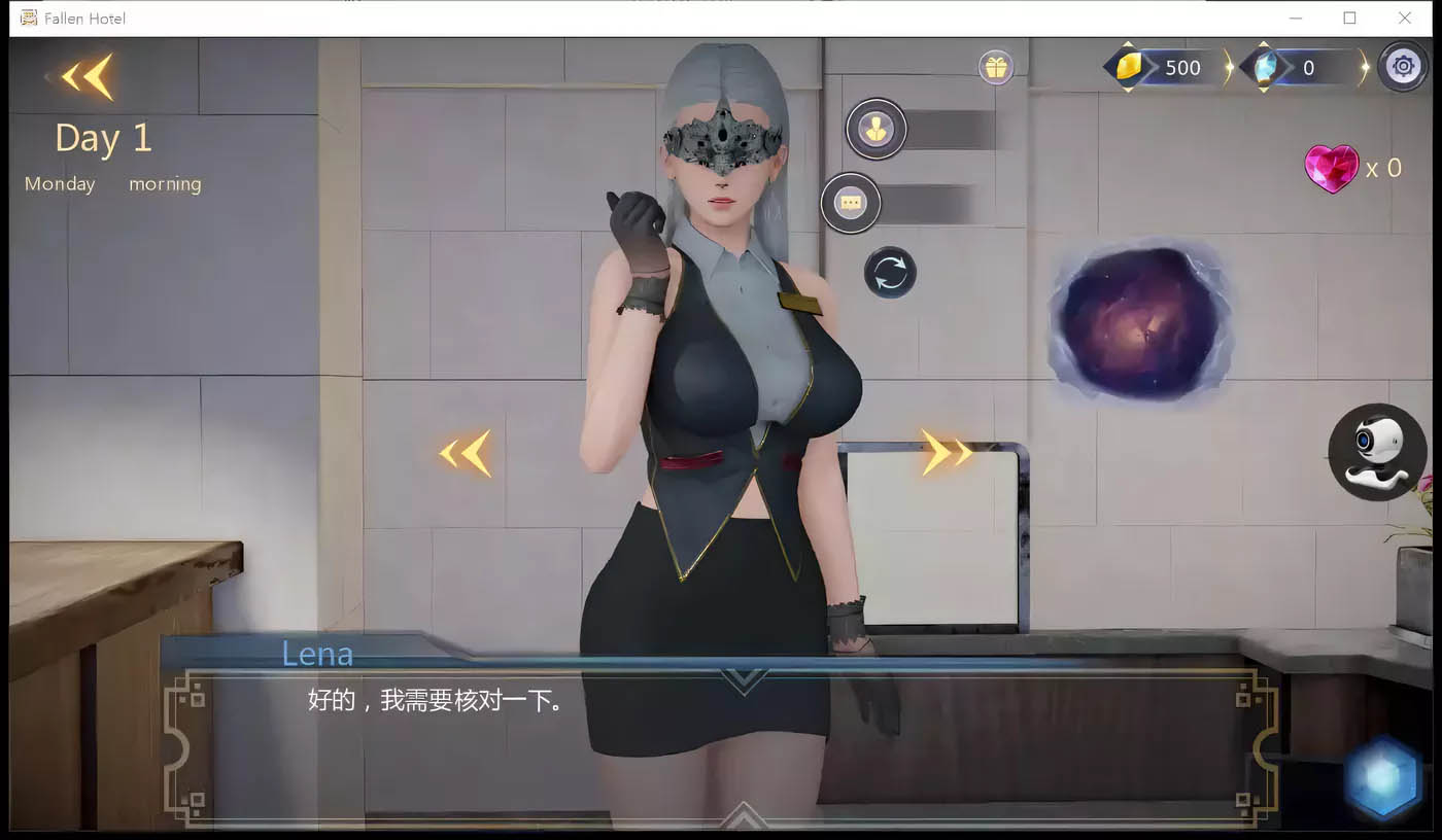 [PC+安卓] 堕落旅馆：FallenHotel V1.01 官方中文版[国风SLG/中文/1.4G]