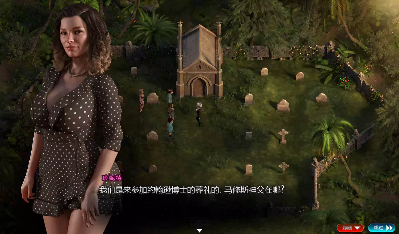 [PC+安卓]  纳迪亚之宝 V101120 正式完结HD版+存档[神级RPG/完坑/11G]