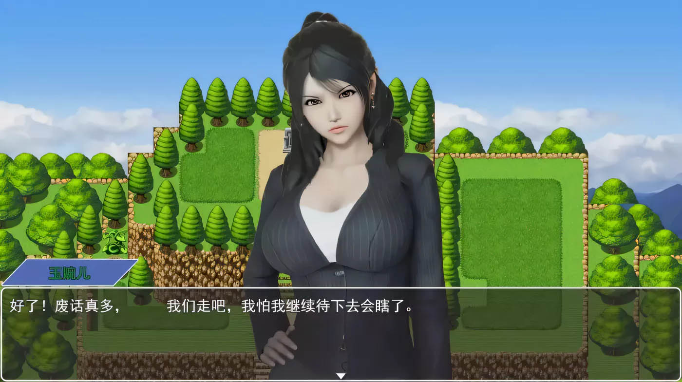 [PC+安卓]  都市隐修 V1.0 中文无敌作弊版+攻略[更新/3.7G]