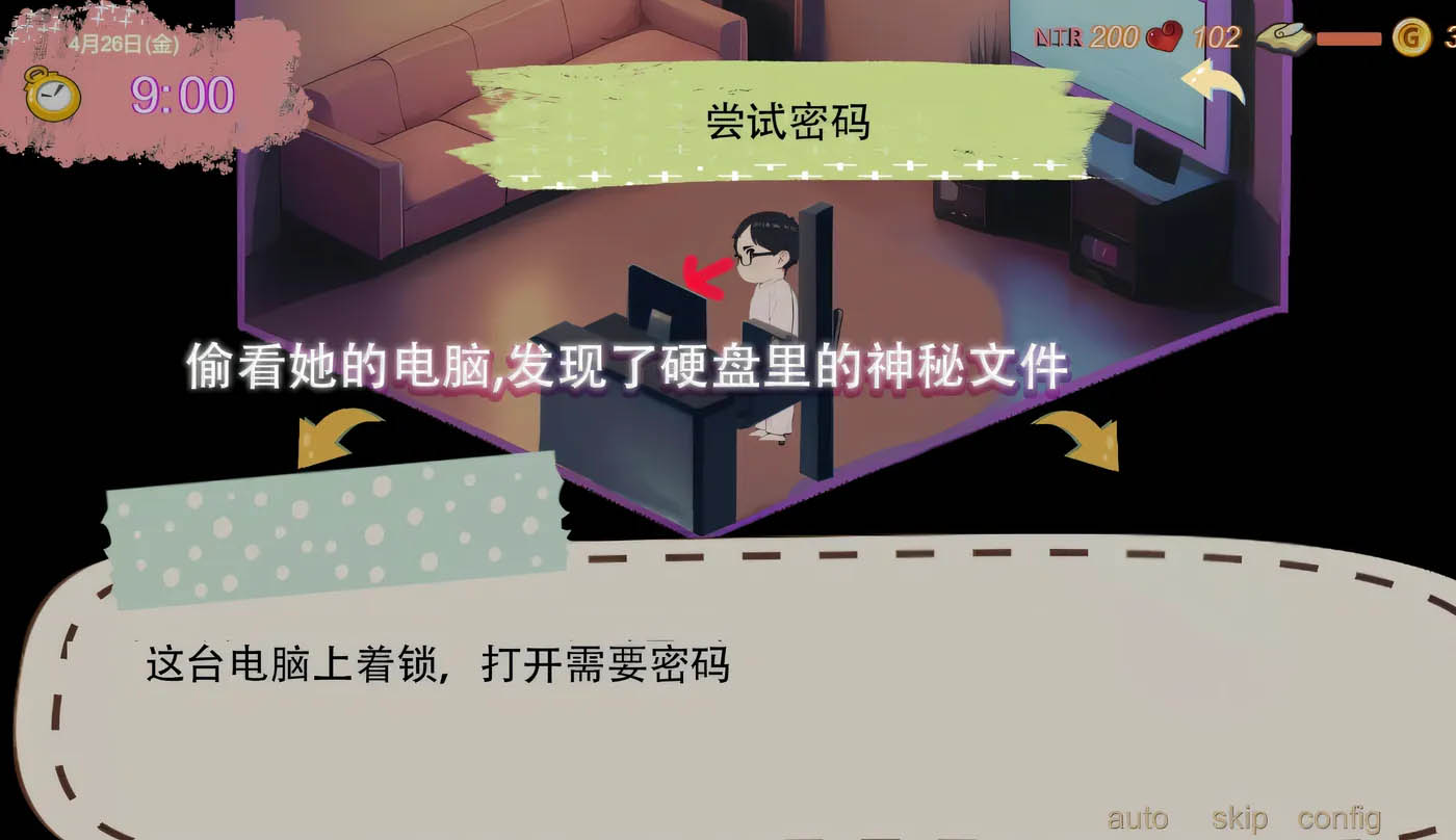 [PC游戏]  令我骄傲的女友--丽娜篇Ver1.4.5 官方中文版 [更新/123.8M]