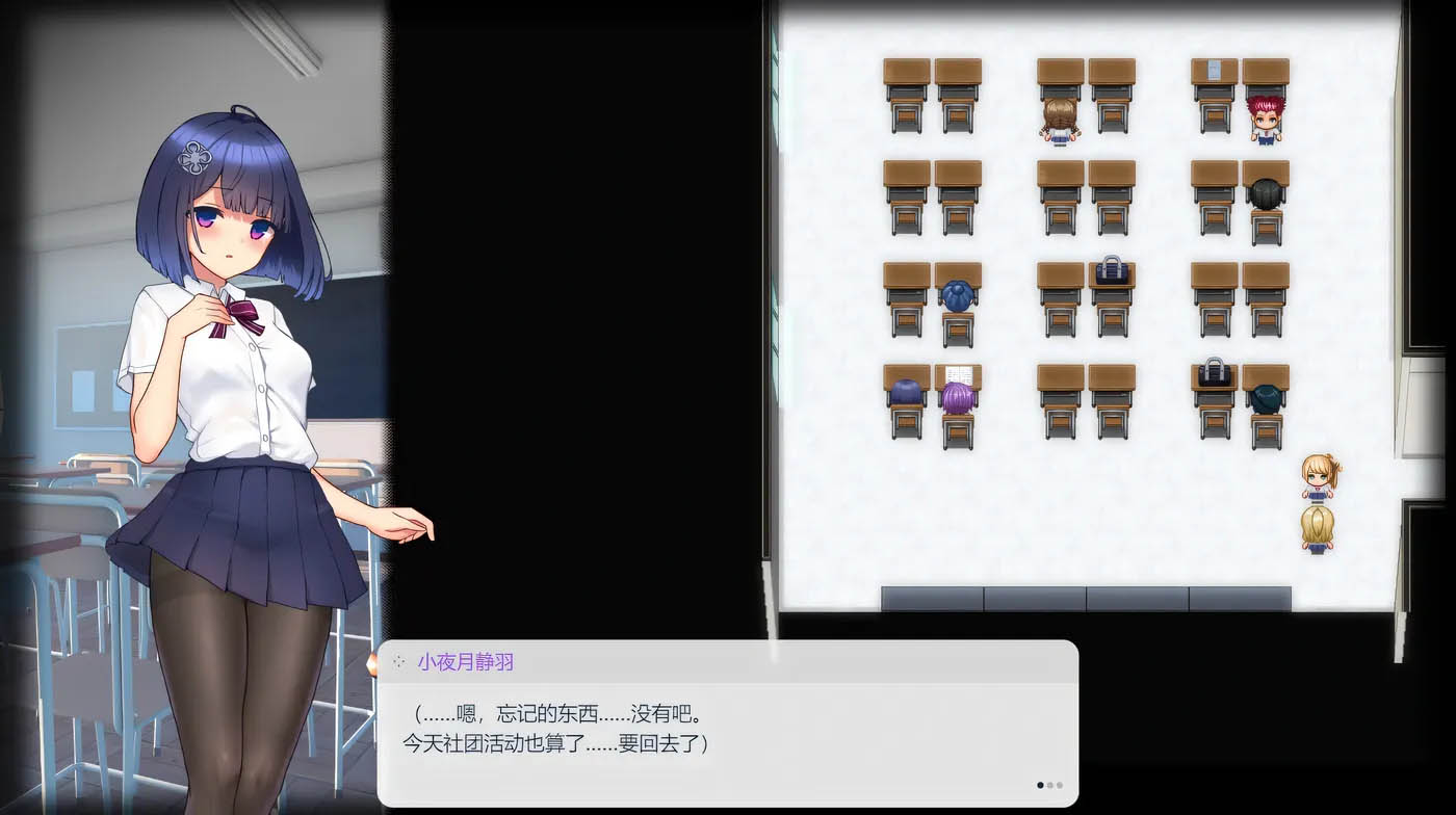 [PC游戏] 魔装影姬塞蕾诺克西亚Ver0.141 挂载AI汉化 体验版 [更新/1.4G]