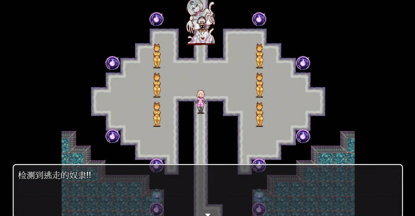 [PC游戏] 无底触穴 Steam官方中文正式版 [更新/1.1G]