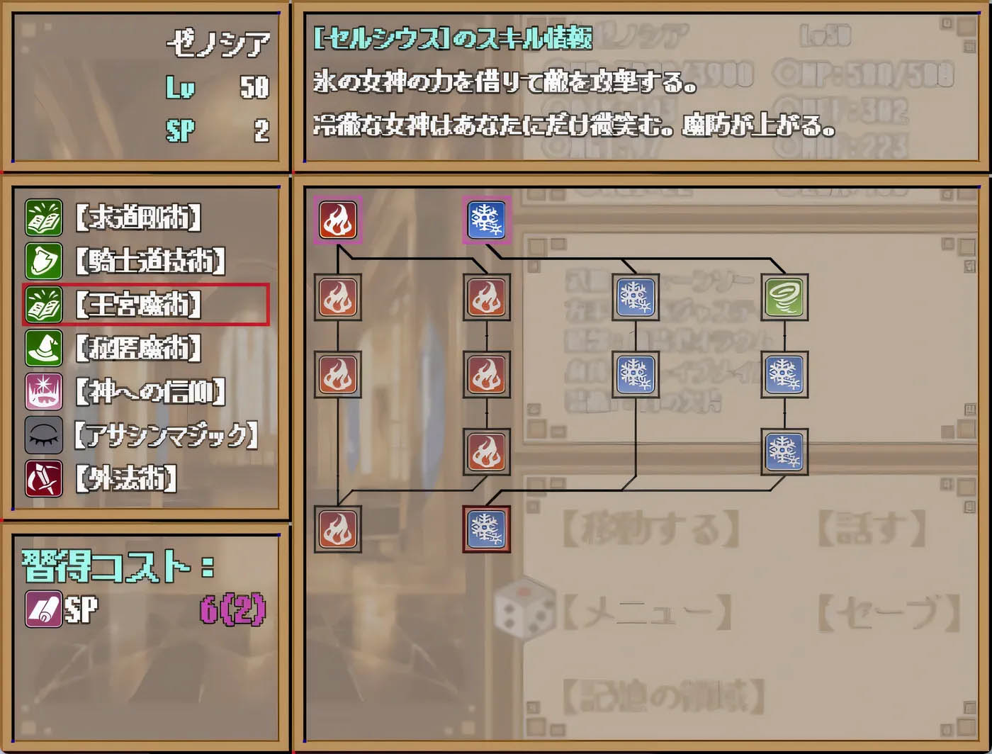 [PC游戏] 暗黑地下城 官方中文版+存档 [新作/435.1M]