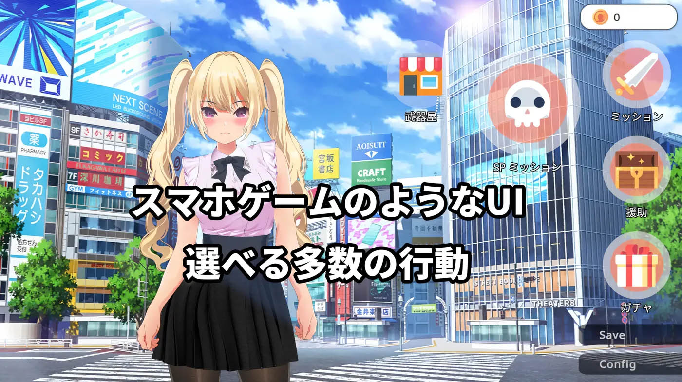 [PC游戏]  现代最强女忍被失去理智的叔叔袭击的故事 官方中文版 [新作/399M]