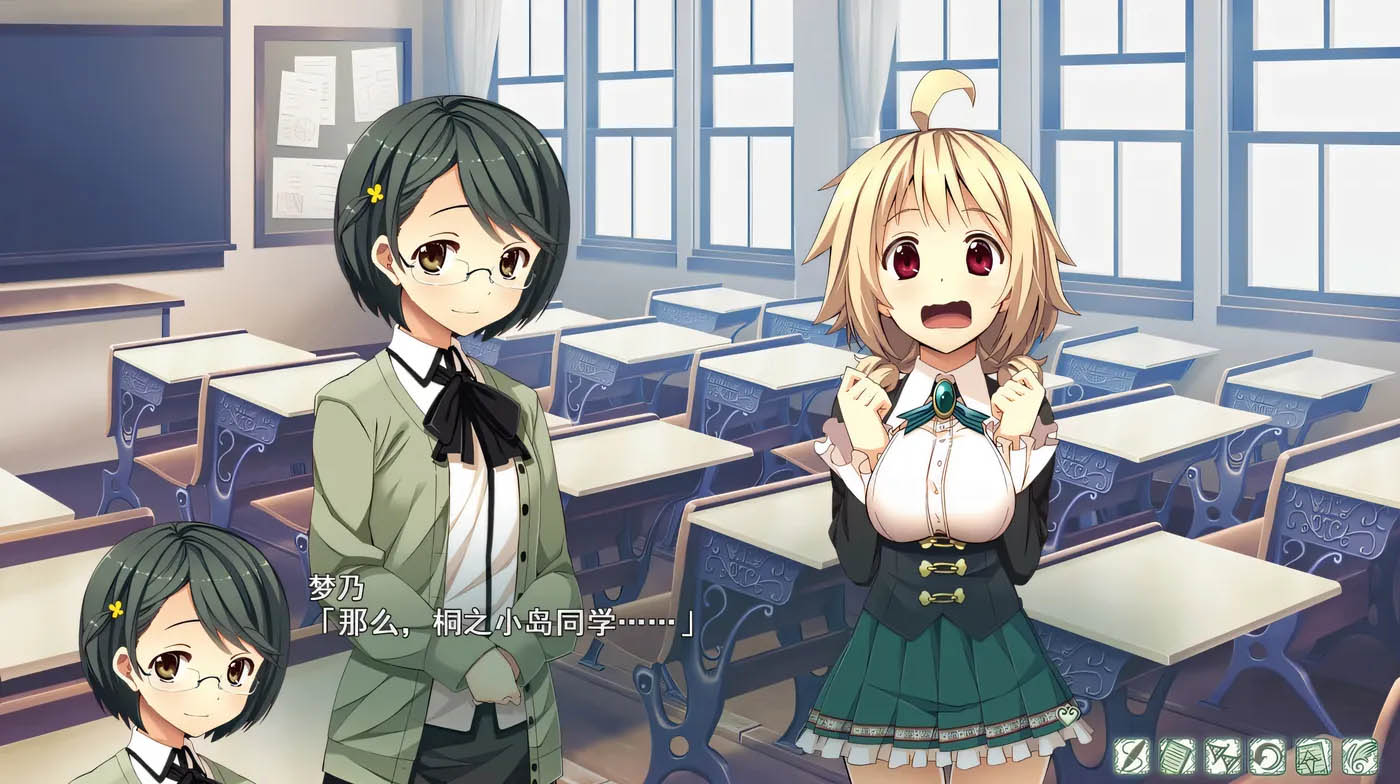 [PC游戏]  我成为天使的理由 官方中文版+全CG存档 [新作/3.9G]